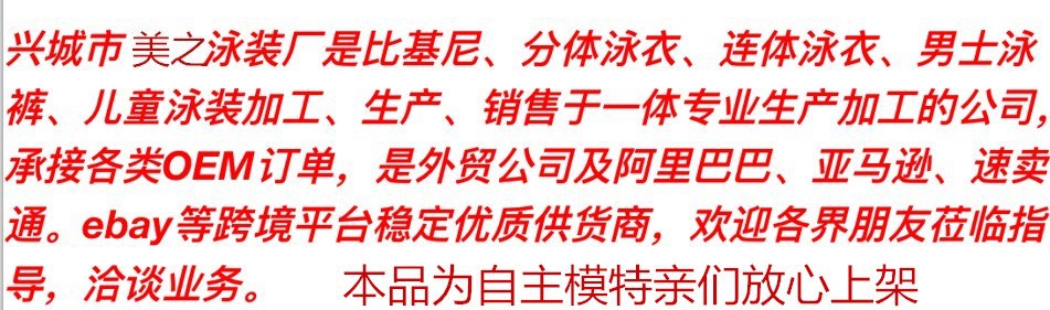 qq截圖20190124230258_副本_副本