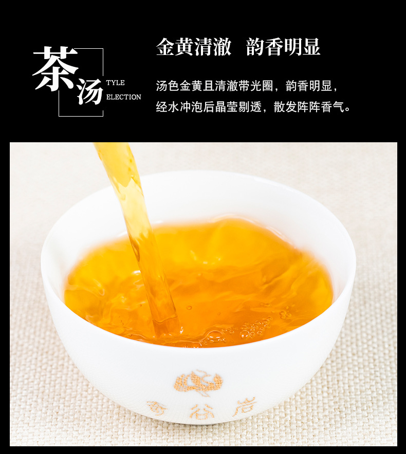 通用頂部1