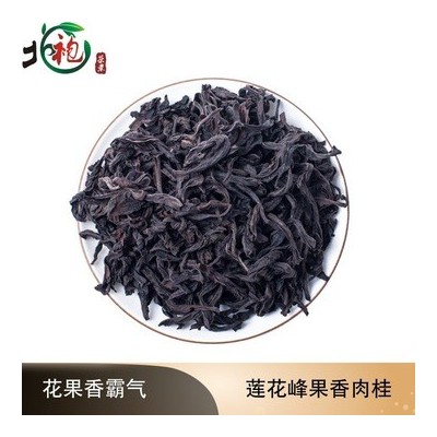 正巖肉桂 武夷巖茶散裝 碳焙玉龍谷中火大紅袍桂皮香顯 廠家直供