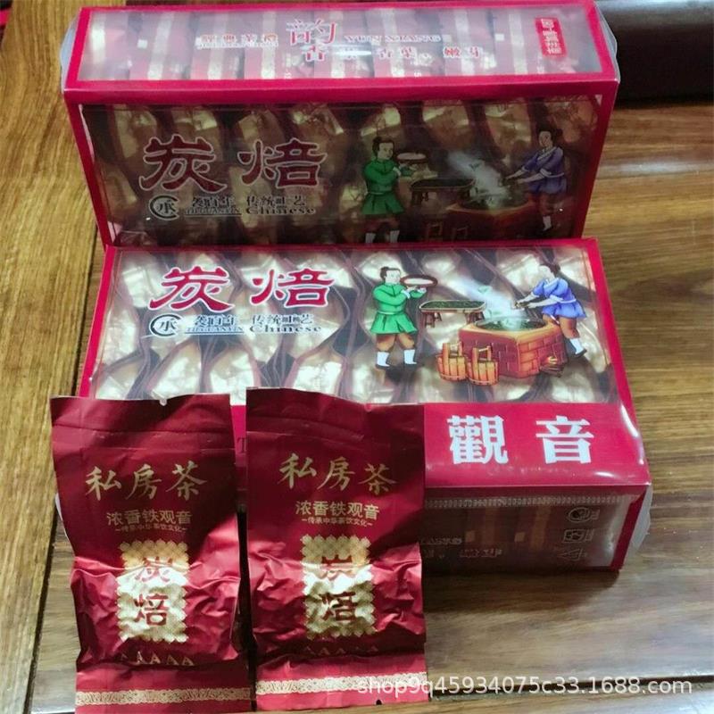 微信圖片_20190123165641_看圖王.jpg