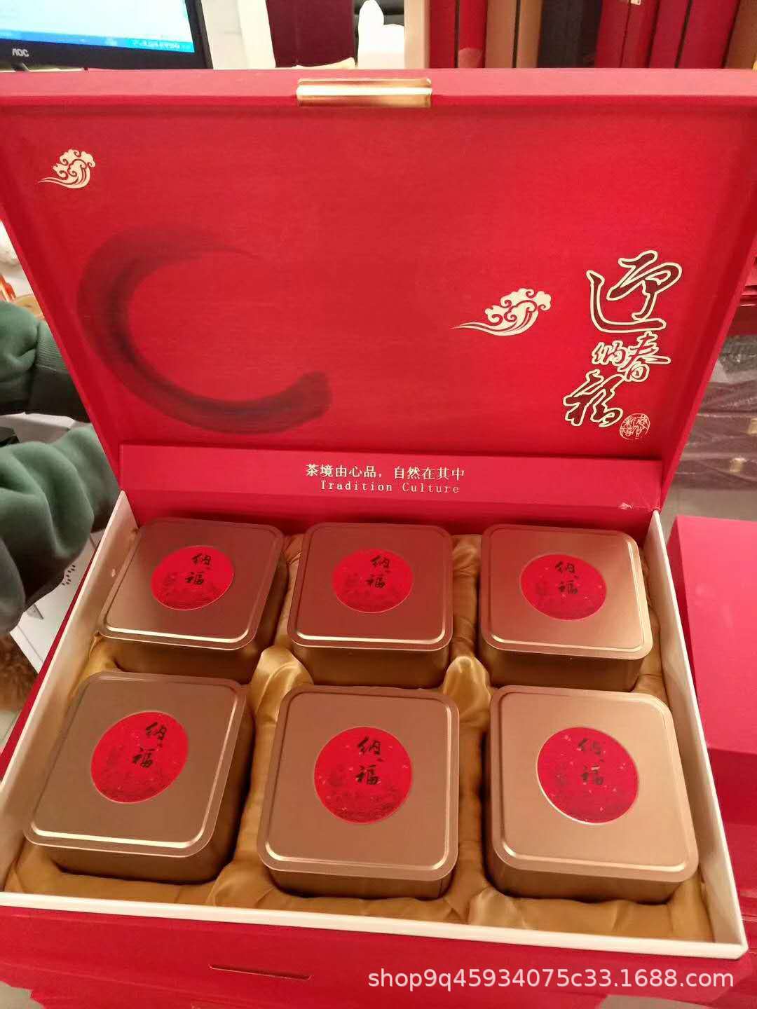 微信圖片_20190112175925.jpg