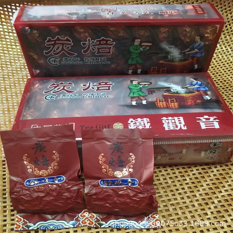 微信圖片_20190111122224_看圖王.jpg
