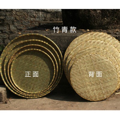 手工竹制品家用圓簸箕無孔有孔竹篩子竹匾晾曬繪畫裝飾舞蹈道具