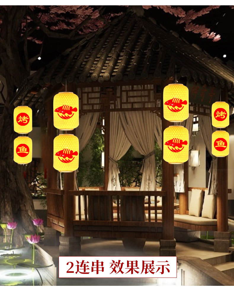 串燈籠 (5).jpg