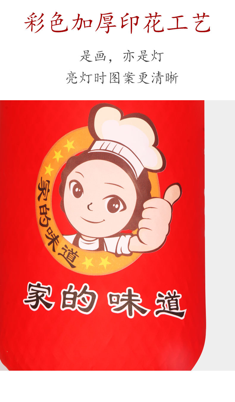 竹編燈籠 (2).jpg