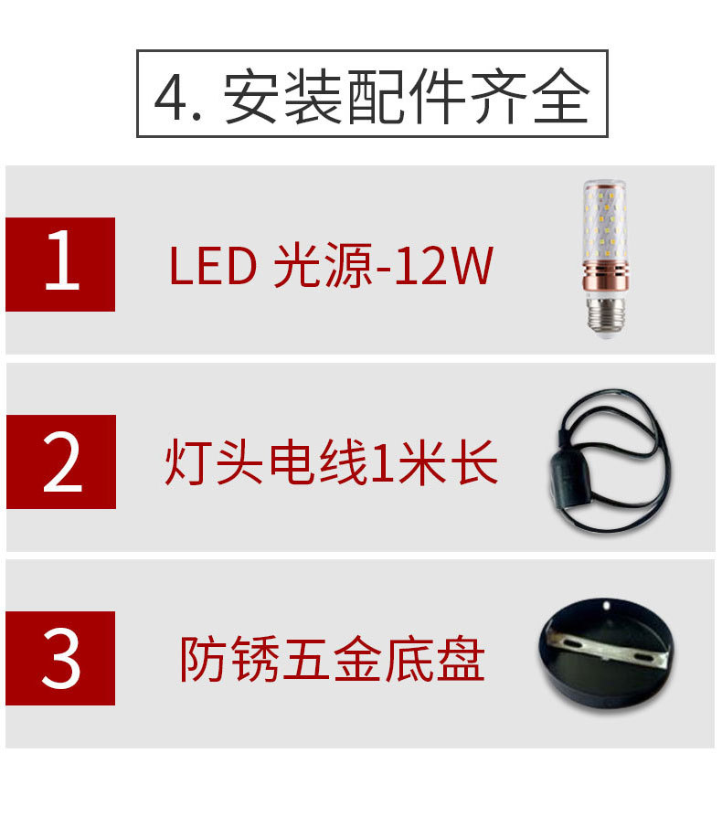 竹編燈籠 (8).jpg