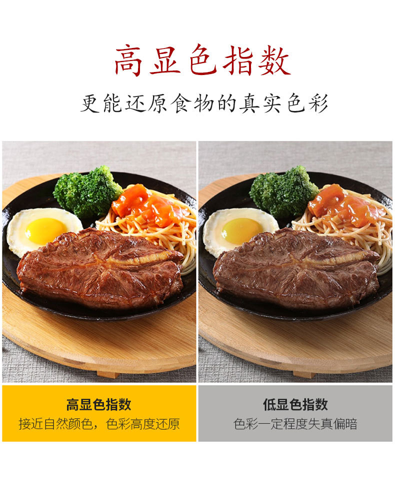 詳情_05.jpg