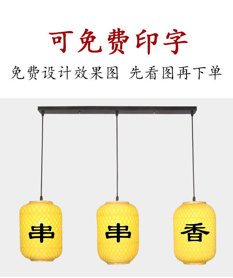 吧臺燈-詳情_02.jpg