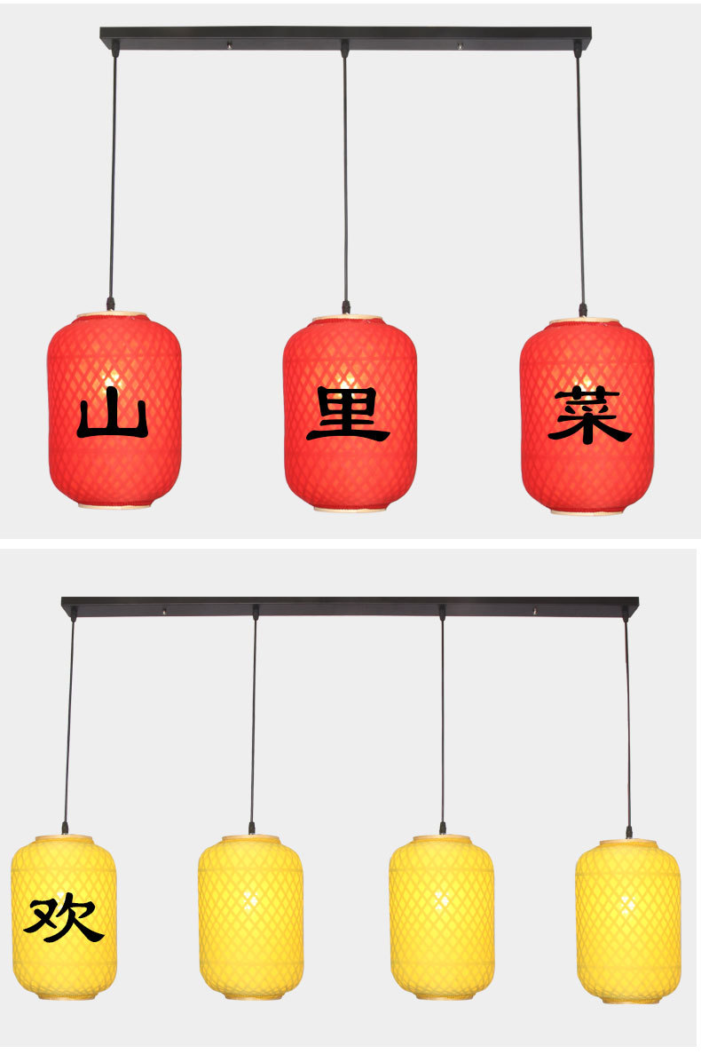 吧臺燈-詳情_03.jpg