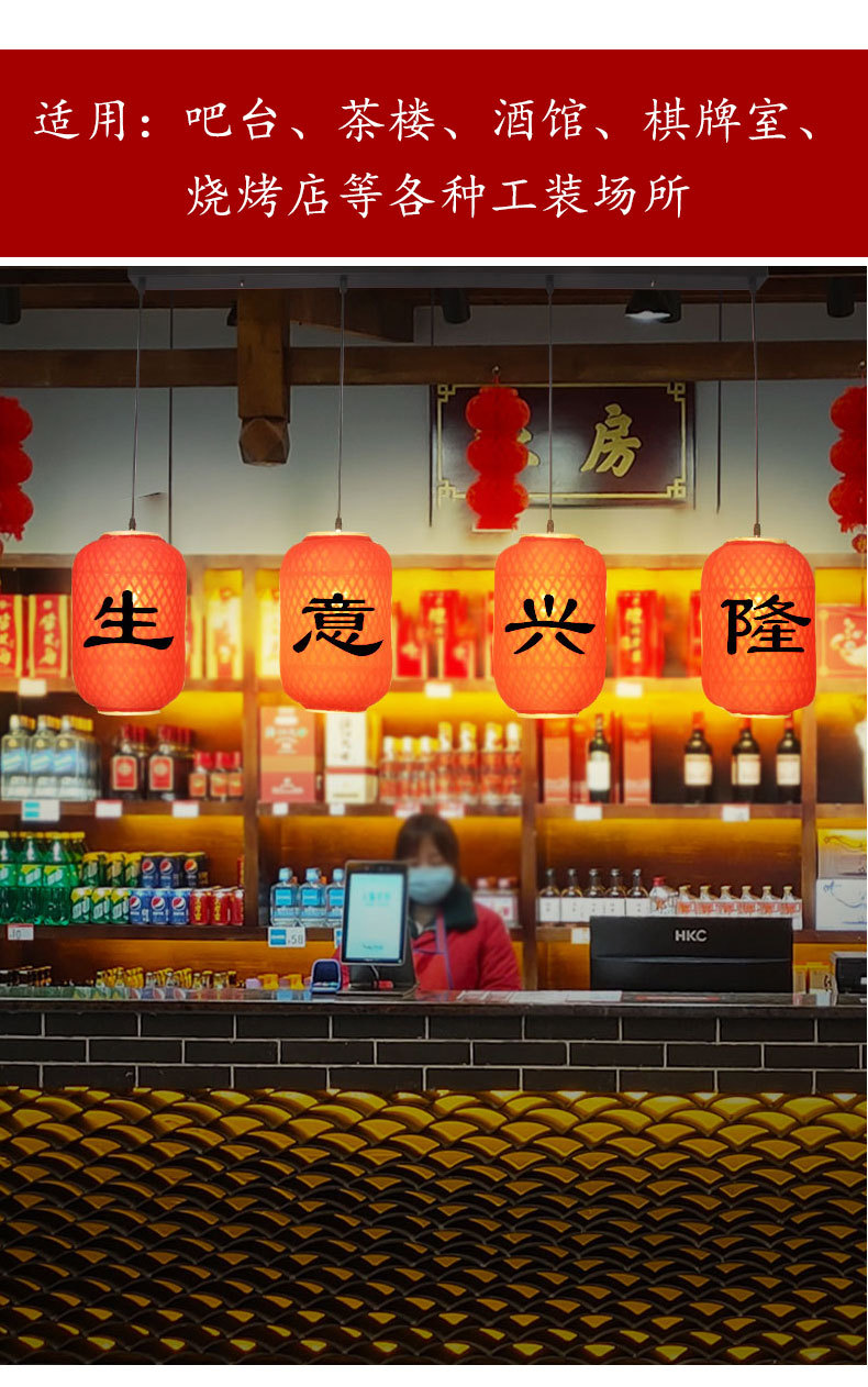 吧臺燈-詳情_10.jpg