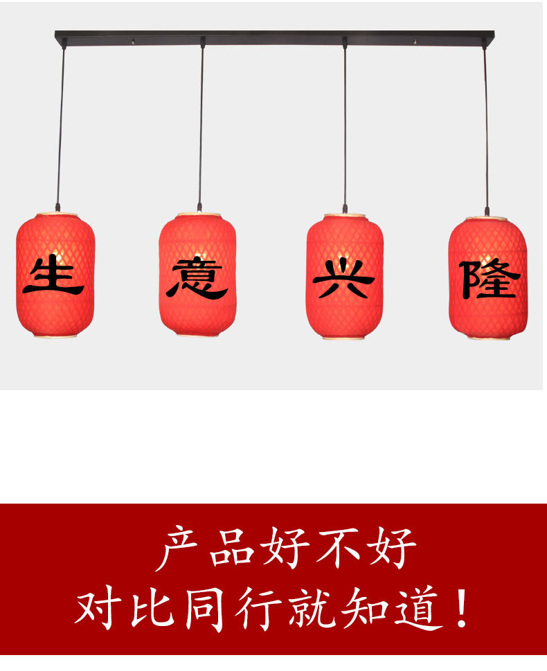 吧臺燈-詳情_04.jpg