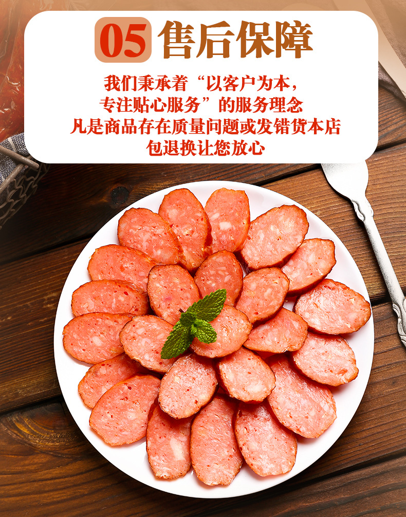 詳情_12