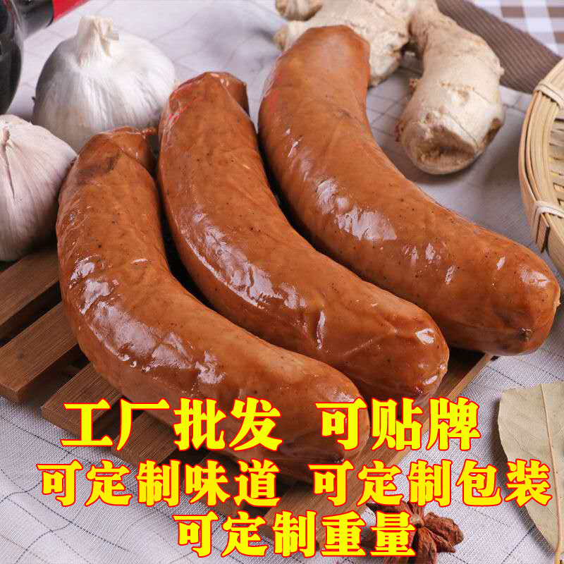 定制 拷貝