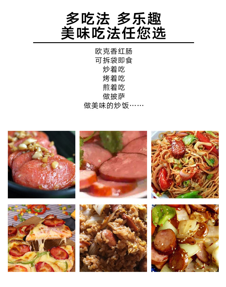 詳情8
