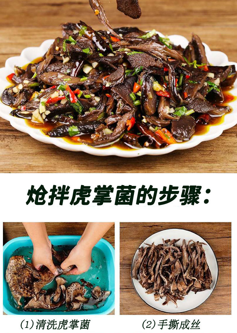 詳情頁-分割圖_17.jpg