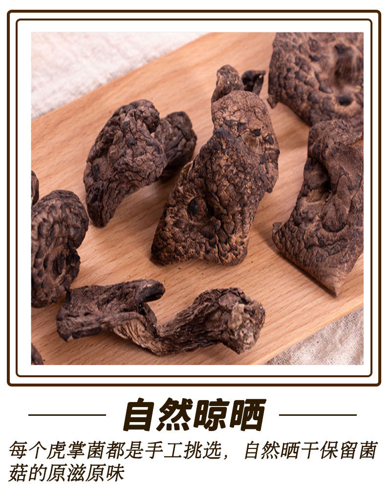 詳情頁-分割圖_01.jpg