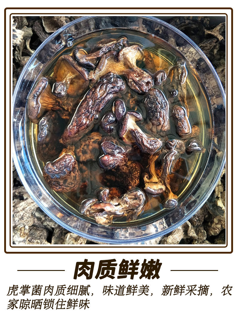 詳情頁-分割圖_07.jpg