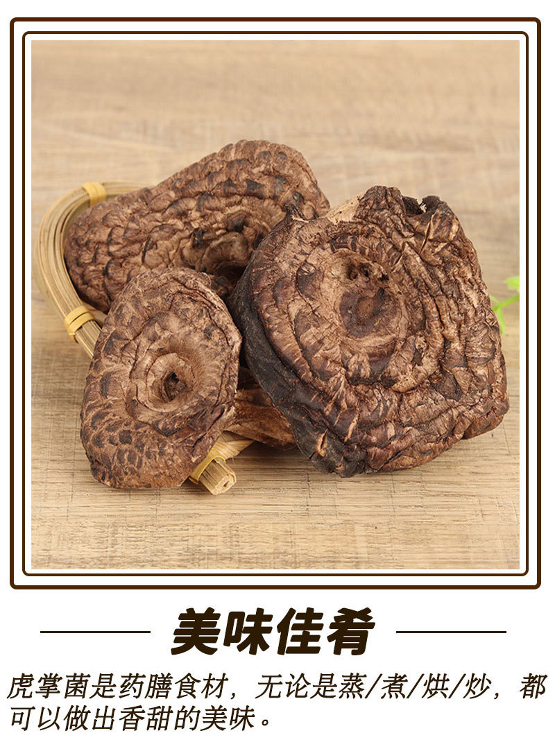 詳情頁-分割圖_06.jpg