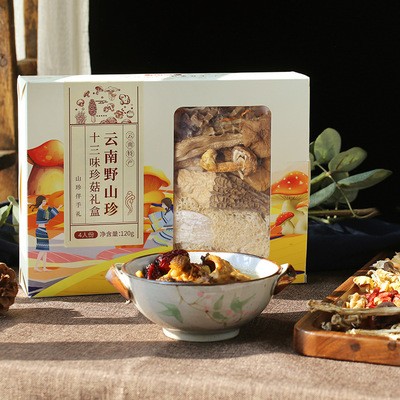 菌菇十三珍120g/盒