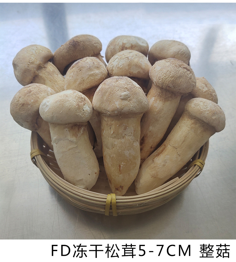 詳情頁_07.jpg