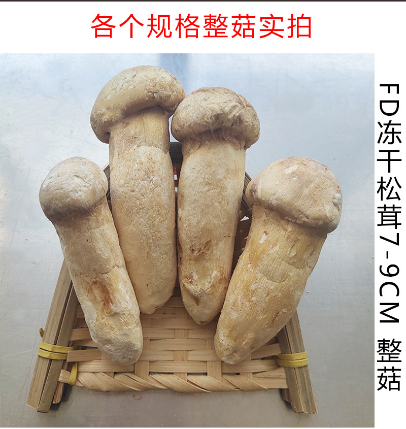 詳情頁_06.jpg