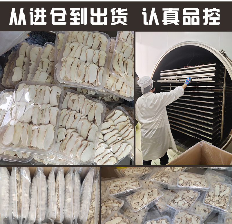 詳情頁_13.jpg