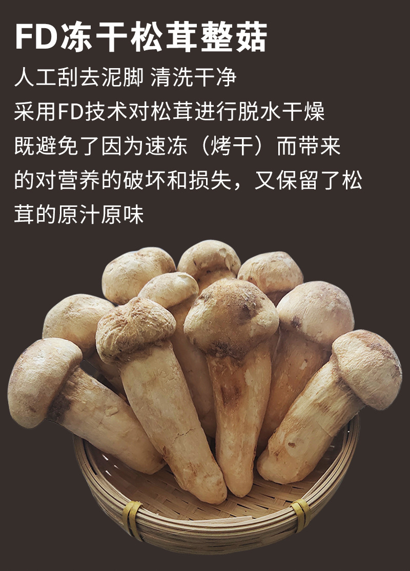 詳情頁_01.jpg