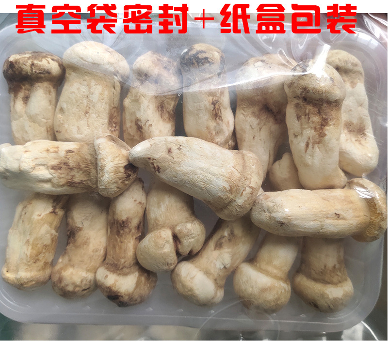 詳情頁_08.jpg