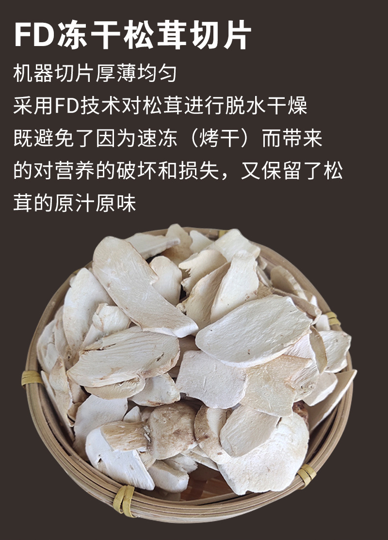 詳情頁_01.jpg