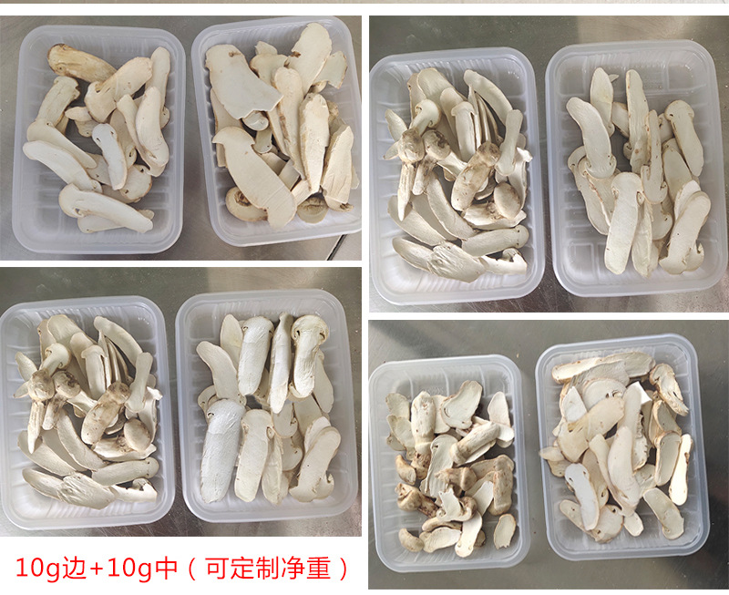 詳情頁_07.jpg
