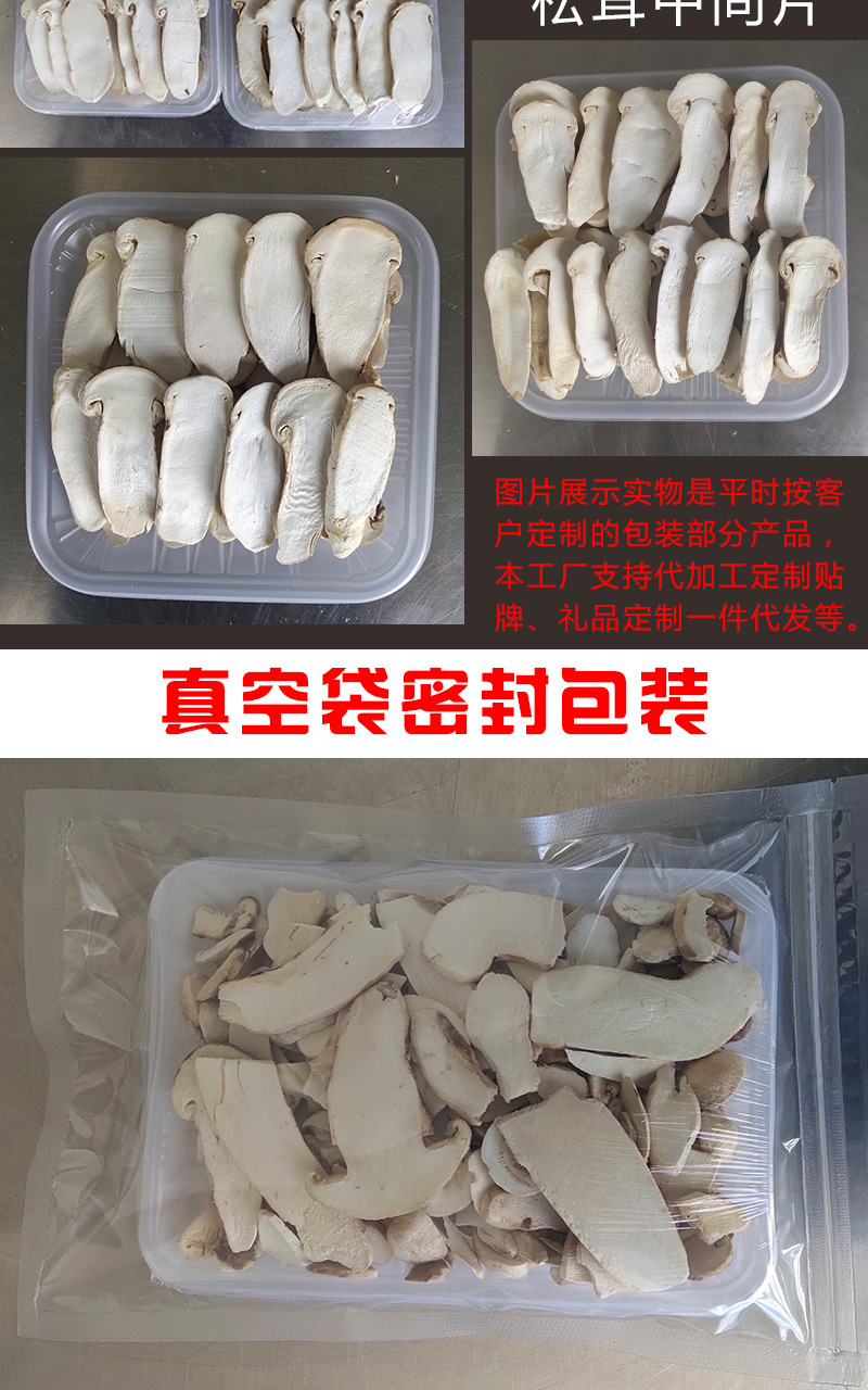 詳情頁_10.jpg