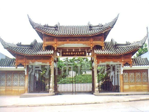 況場朱德舊居陳列館