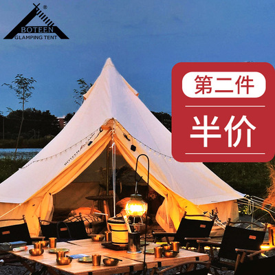 博庭蒙古包帳篷戶外印第安棉布露營鐘型帳防暴雨belltent營地帳