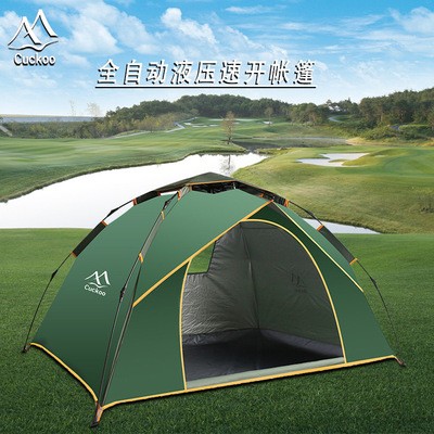 沙灘遮陽(yáng)簡(jiǎn)易帳篷戶外防曬免搭建速開帳篷防雨加厚全自動(dòng)野營(yíng)帳篷