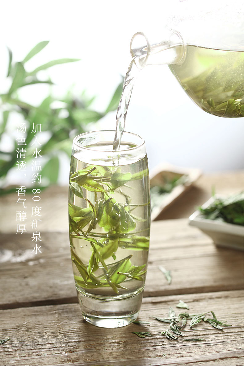 龍井綠茶