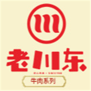四川老川東食品有限公司