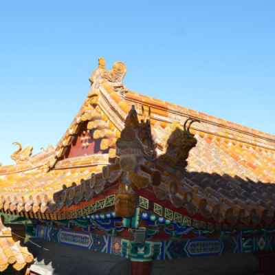 頤和園