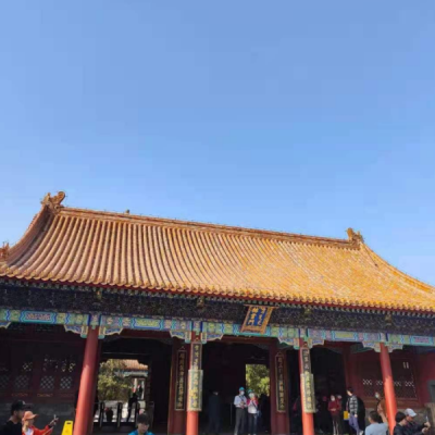 頤和園