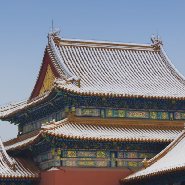 故宮