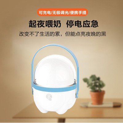 跨境貨源 usb充電野營燈露營燈無極調光戶外照明帳篷燈應急燈