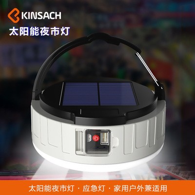 亞馬遜熱款野營燈太陽能戶外照明露營燈USB充電帳篷燈帶遙控電顯