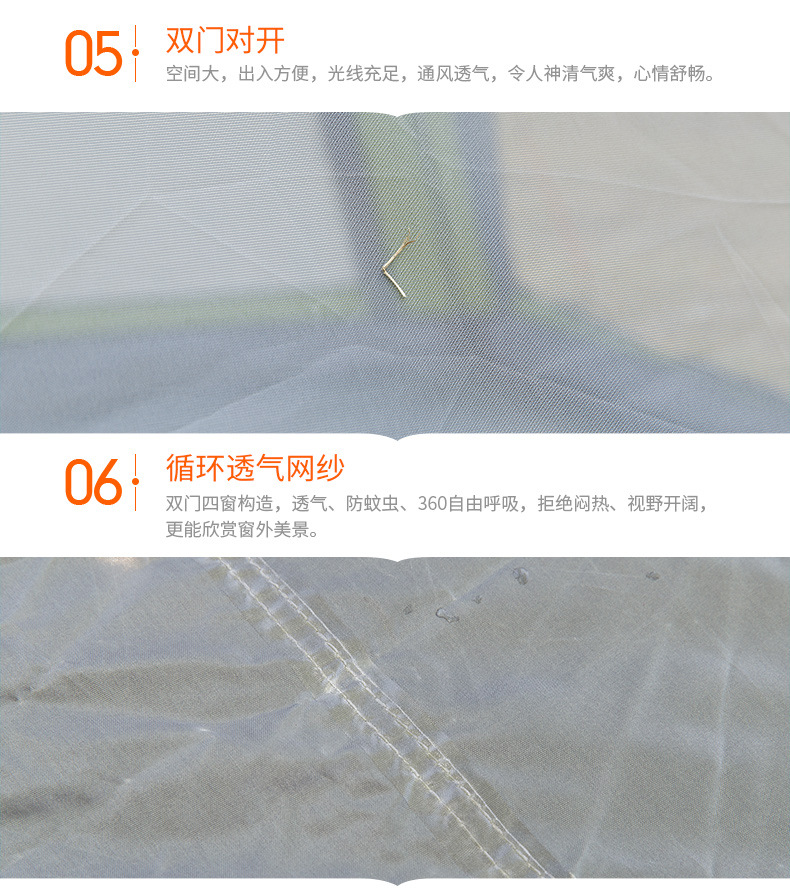 詳情頁G4_17