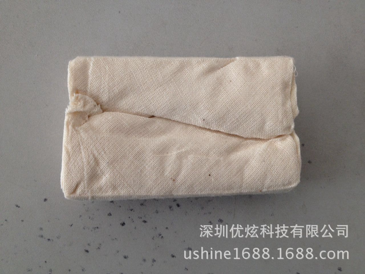 QQ圖片20150328094219