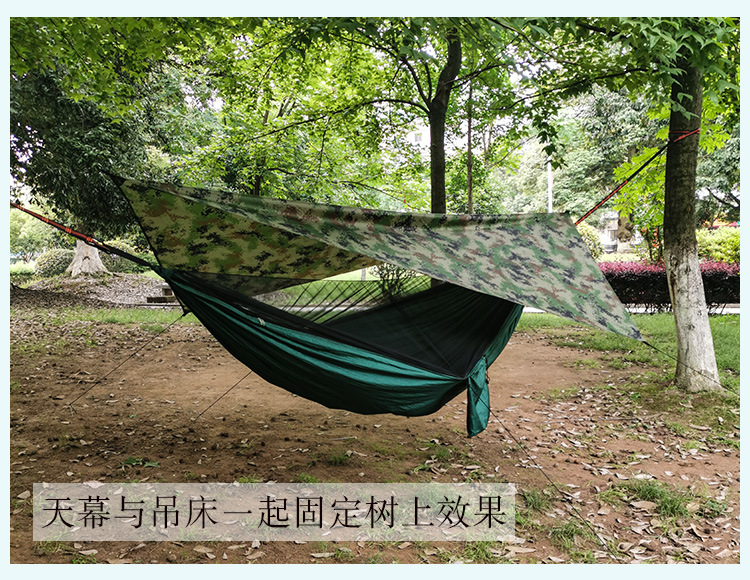 230迷彩750-5.jpg