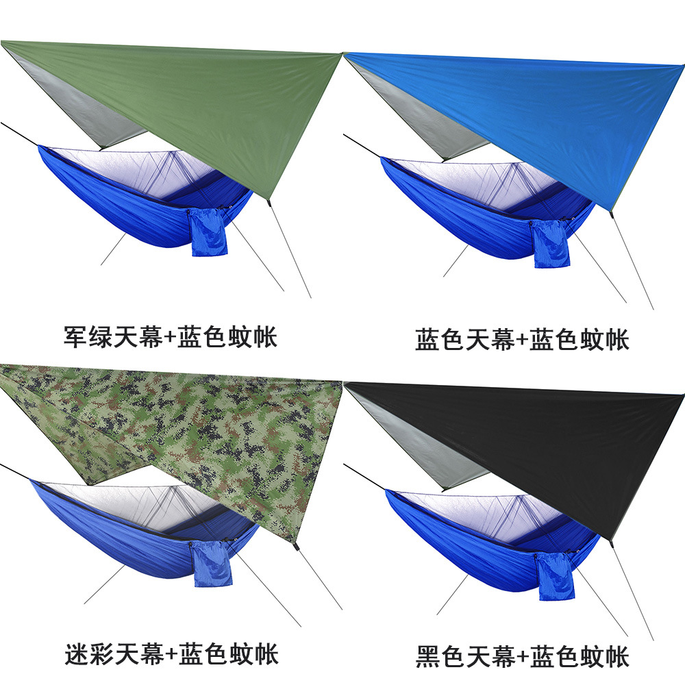中號天幕+皮筋蚊帳集合5.jpg