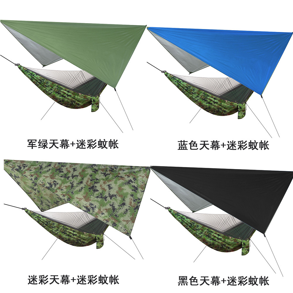 中號天幕+皮筋蚊帳集合8.jpg