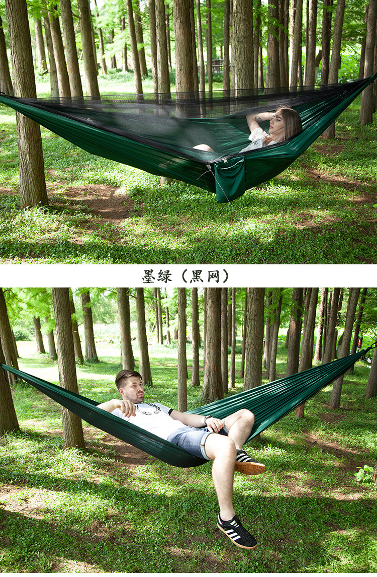 皮筋墨綠模特750.jpg