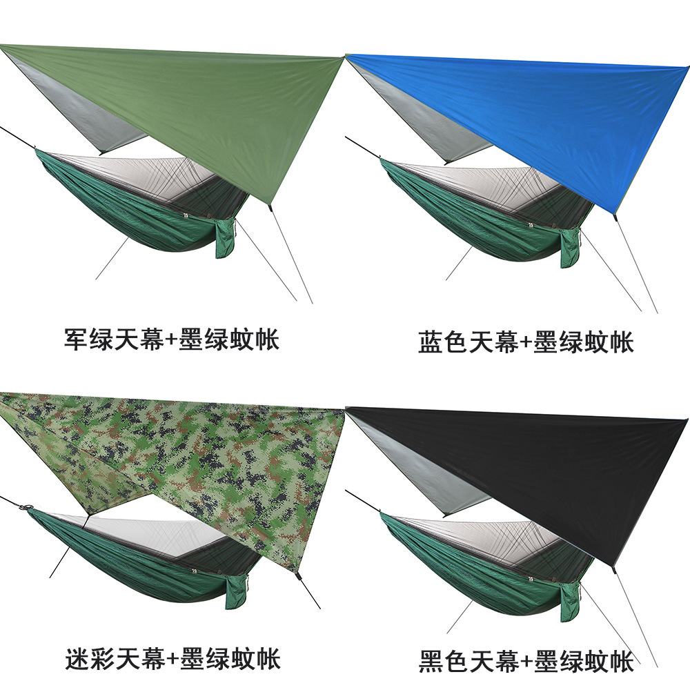 中號天幕+皮筋蚊帳集合1.jpg