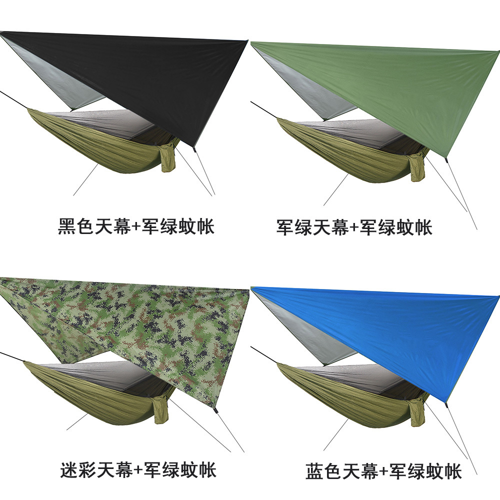 中號天幕+皮筋蚊帳集合2.jpg