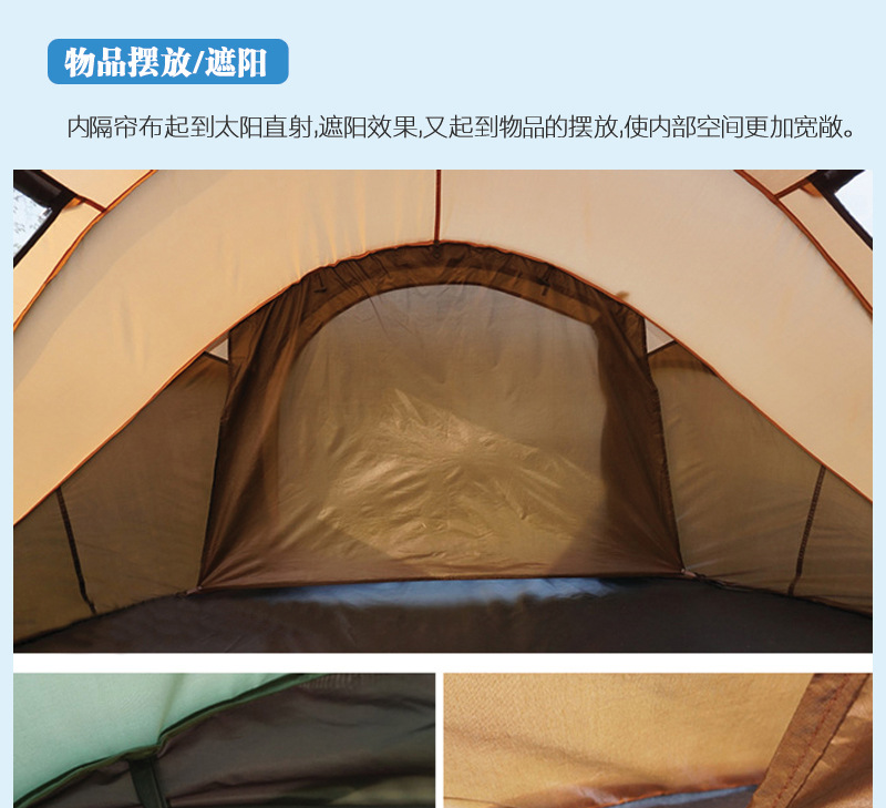 4-5C詳情頁_11